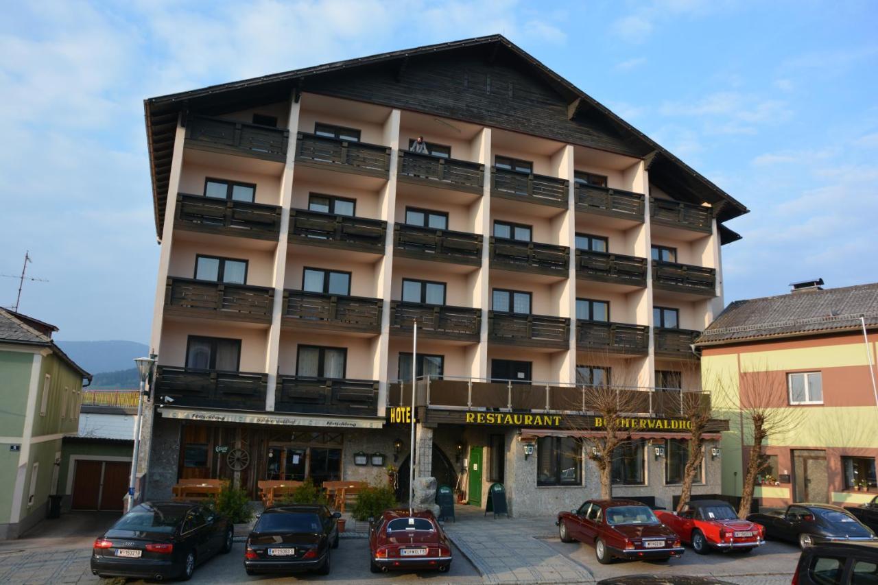 Hotel Boehmerwaldhof Ulrichsberg Zewnętrze zdjęcie